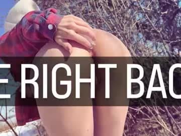 Current Goal: bend me over/upclose - tease me with your mouth once countdown reaches zero --  wake up with me 🌅 😏  #sensual #tease #blonde