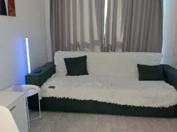 Goal: 😇 Undress me 😇 #new✨ #pvt😈 #perfectass🍑 #student💞 #18🍒