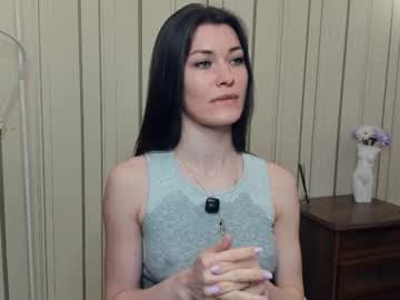 Goal - wet my top! A cute wink for you ♥ #new #young #shy #skinny #18 [61 tokens remaining]