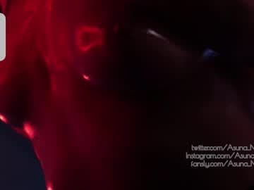 ❤ Cum sh➌w! ❤ Lush on! ❤ Roll the Dice 🎲 156 tks ❤ #lovense #ass #lush #ahegao #topless