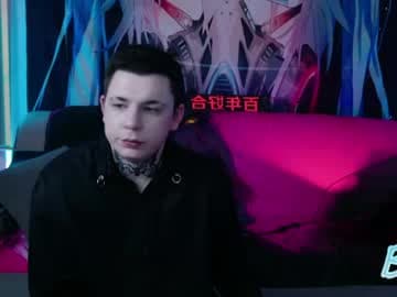 GOAL: 💦💙OIL TITS💦💙 [495 tokens remaining] 💙FACIAL CUM № 4💙 #teen #creampie #bigtits #deepthroat #squirt