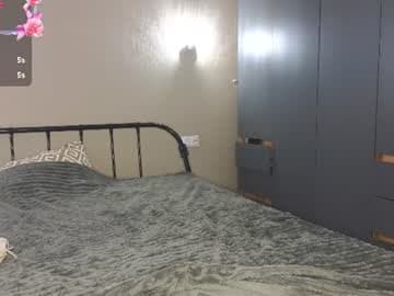 GOAL: FLASH BOOBS [123 tokens remaining] Welcome to my room! #18 #bigboobs #new #natural #bigass