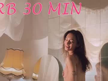 Hi! Im Lou🥵 // GOAL: SQUIRTSHOW💖FAV PATTERNS 66/99/120/160/222 #skinny #fuckmachine #squirt #smalltits #anal [381 tokens left]