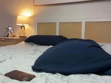 cute chaos loading… ✨first day hereeee     Brianaboo's room