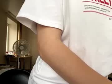 GOAL: Swap my top, you ll choose this one! 🥰 | Third stream, my name is Emily, hi there! #new #shy #18 #young #teen [0 tokens remaining]