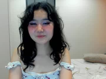 my first time on this planet...judge me too hard 👉👈 Goal -  No blinking for 2 seconds [15 tokens remaining] #new #asian #18 #teen #shy