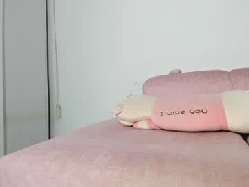 ♥Hi Princess♥ Keep Fuckig Ass BigDick 🦄 X Domi #skinny #18 #asian #anal #squirt