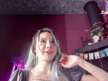 WET PUSSY FUCK!!!!!!♥ 33tk tip=PRIZE!♥  fav patterns 160/200 #bigass #natural #18 #cute [480 tokens remaining]