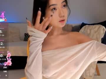 Current Goal: SQUIRT cum show at 2222 tokens -- Next Goal: DILDO SQUIRT cum show -- #asian #feet #young #teen #squirt #bigboobs #bigass #natural #lovense #cum #cute #daddy #18 -- curl my toes and make