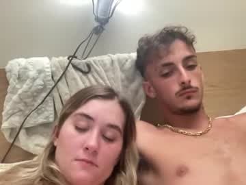 Ticket Show: sex show (500 tokens)