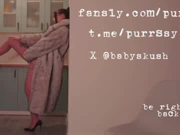 hi - Goal: dildo play till cum [4168 tokens left] #ass #18+