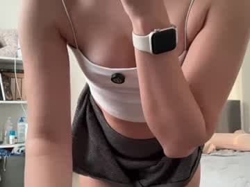 hey ^^ chill stream / pvt is open #hairy #bush #pvt #dirtytalk #tease [420 tokens remaining]