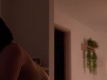 GOAL: RIDE TORSO 🍑 [722 tokens remaining] Welcome guys ❤  #bigass #bigboobs #asian #squirt #latina