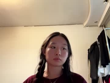 GOAL: If you like Asian women #18 #shy #new #asian #teen Heyy! This is my first day, and I'm glad to see you) [0 tokens remaining]