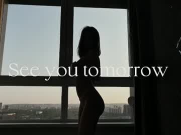GOAL: Play with my pantie [246 tokens left] #new #18 #lovense #shy #bigass