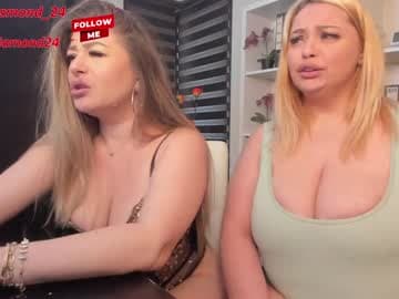 love me a bit?then make me #squirt #bigass #smoke #bigboobs #makemecum let s have some fun :*