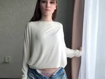 Ticket Show [99 tokens]: getting naked first time here >< #18 #teen #petite #skinny #new