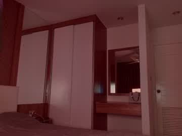 Hi everyone !Mia`s world starts here:) Join and follow to have really good time with me 24♥ 36♥ 69♥ 101♥ - Multi Goal: GET MY PUSSY HOT AND CUM  [2121 tokens left] #asian #gfe #lovense #skinny #tease