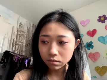 GOAL: I will send you a HOT photo at PM [35 tokens remaining] new stream  #new #18 #teen #asian #shy