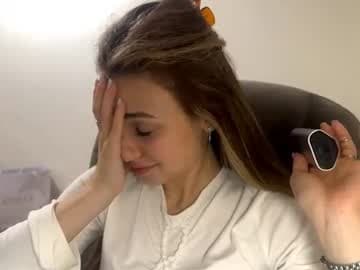 Goal: I pour water on my shirt  - Greetings to all! It's my first days on CB! Welcome to my room!  #skinny #18 #new #teen #shy  [488 tokens remaining]