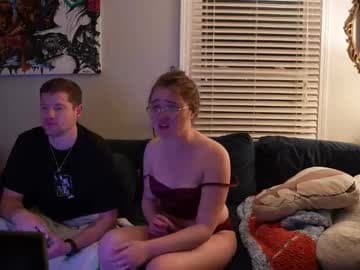 Goal 8 : Show Butt (249 tokens remaining)