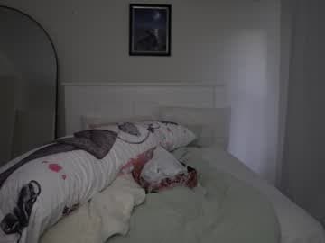 HORNY✅ASIAN✅GIRL✅IN✅YOUR✅ AREA✅ #asian