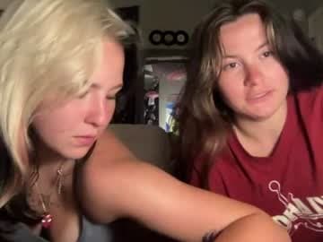 Happy Hump Day <3 take our shirt off [1458 tokens left] #new #18 #colleg #bigass #natural