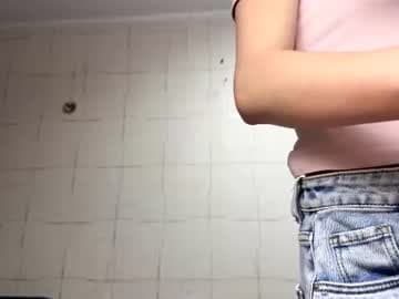 Goal - Do you want to see my legs?❤️ My name is Mia #new #shy #18 #teen #young [0 tokens remaining]