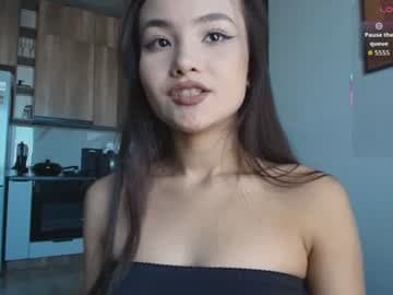 🏮 Welcome to my resident 🏮 - Goal Reached! #asian #squirt #teen #18 #young
