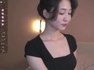 Goal -  water on my cleavage   / Thank you for 50k followers<3 #asian #braces #shy #new #smalltits [508 tokens remaining]