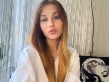 #new first say here; |Goal: massage my neck close and softly? <3 | #shy #18 #young #skinny [40 tokens remaining]