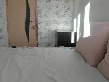 GOAL: 💦💦 SQUIRT 💦💦 [0 tokens remaining] The best support is a tip of 25 tokens and 👍 #squirt #anal #natural #bigboobs #fuckmachine