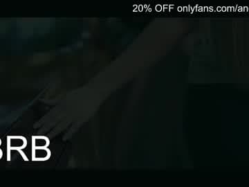 Make me cum! #squirt #Lovense #bigboobs #bigass #deepthroat #ohmibod #pvt #cum #teen