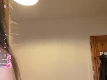 GOAL: POV [995 tokens remaining] | My favorite patterns 99/123 I'm new here! Wish me luck! #new #18 #teen #shy #bigboobs