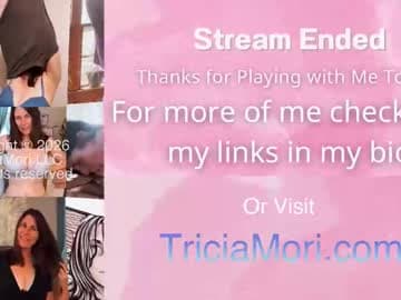 Cum with Me #lovense #milf #bush #bigboobs #hairy #cum -- Current Goal: Fuck Dildo at 1000 tokens [500 tokens to goal]