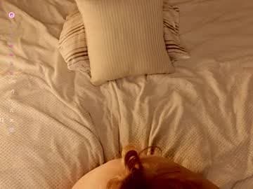 Hi, nice to meet u, I'm Aurora! PVT IS OPEN ! Help me get 250👍 Goal : POV: DOGGY 4 U #18 #shy #lovense #young #bigass [139 tokens remaining]