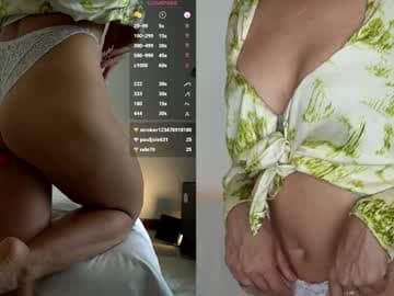 🌿🌿🌿🌿Calm. Classy. Selective.🌿 #new #cute #feet #natural #young #elegant #soft #slow #sensual #aesthetic #intimate