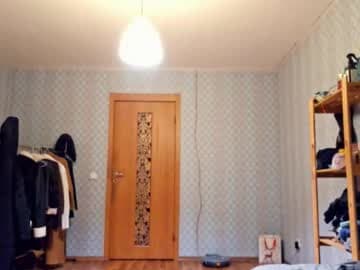 Goal:  Ride the pillow and hold in teeth my sweeter  |Hi, everyone. My name's CindyI new here and this my first day on CB! #shy #new #18 #young #skinny [0 tokens remaining]